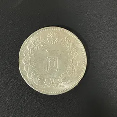明治38年 一圓　旧貨幣 Yahoo!オークション -「一円銀貨 明治38年」の落札相場・落札価格