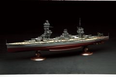 無敵艦、武蔵1/250スケール 1050mmの大型艦(昭和のリメーク品)送料込