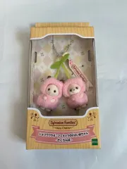 シルバニアファミリー キーチェーン ショコラウサギ＆フェネックの小さい赤ちゃん -さくらんぼ-