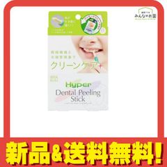 Item thumbnail for item 04534357-0fec-4e02-a7bd-e86fae91ba01