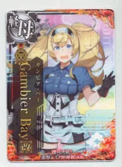 【艦これ アーケード AC】【レイテ沖海戦(後篇)開催予告】瑞鶴＆武蔵・掘りデータ集計！そしていよいよ、レイテ沖海戦(後篇)開催決定！！