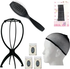 新品 8点セット ウィッグ ケアセットケア用品 ウィッグ用ケアセット ウィッグケア用品