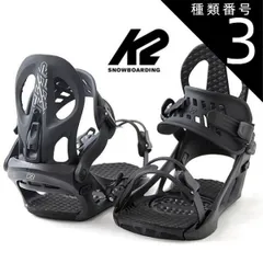 K2 スノーボード MACH バインディング M 種類3：MACH/XL(29-33cm) K2 スノーボード ビンディング 24-25