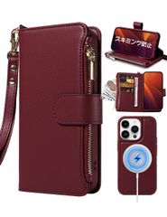 スタンド機能 あいふぉん15Plusケース手帳型 四つカード収納 手帳型 スマホケース iphone15 360°全面保護 耐衝撃 内蔵マグネット Plusカバー アイフォン 15 iPhone iPhone 手帳型 大容量 手帳型ケース 15Plus ケース