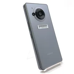 SIMフリー 本体 AQUOS R7 256 GB 286 ブラック AQUOS R7 ブラック 新品 45,800円 | ネット最安値の価格比較