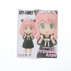 アーニャ・フォージャー SPY×FAMILY(スパイファミリー) プチエットフィギュア アーニャ姫 プライズ(451610800) タイトー