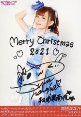 Item thumbnail for item 7239b7c9-c611-45f6-97b8-2517a39f8416