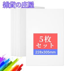 fctv様 リクエスト 4点 まとめ商品 - メルカリ