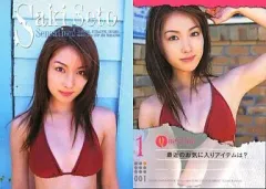 2025年最新】瀬戸早妃の人気アイテム - メルカリ