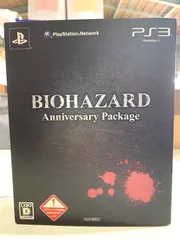 2024年最新】BIOHAZARD Anniversary Packageの人気アイテム - メルカリ