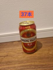 キリン クラフトビール スプリングバレー 350ml 37本