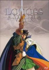 2025年最新】ロードス島戦記 dvdの人気アイテム - メルカリ