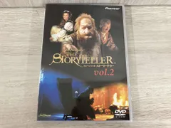 2025年最新】ジム・ヘンソンのストーリーテラーの人気アイテム