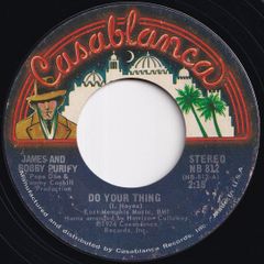James And Bobby Purify Do Your Thing / Why Love Casablanca US NB 812 211782 SOUL FUNK ソウル ファンク レコード 7インチ 45