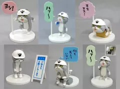 【中古】トレーディングフィギュア 全6種セット 「仕事猫 ミニフィギュアコレクション」