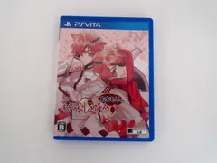 PSVita あやかしごはん~おおもりっ!