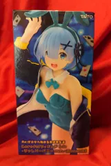 Re:ゼロ　フィギュア　レム　ジャンパーバニーRenewal タイクレ限定 Amazon.co.jp: タイクレ限定 Re:ゼロから始める異世界生活