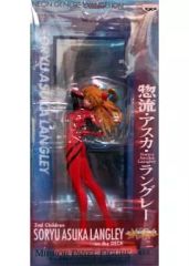 人体の不思議展 人体フィギュア キーホルダー - メルカリ