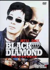 2025年最新】ロミオ・マスト・ダイ 特別版 [DVD]の人気アイテム