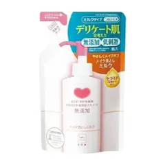 牛乳石鹸 カウブランド 無添加 メイク落としミルク つめかえ用 130mlのサムネイル