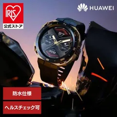 【公式】スマートウォッチ ウェアラブルウォッチ ファーウェイ WATCH GT Cyber ミッドナイトブラック ARNOLD-B19-BK Huawei (D)(B)のサムネイル