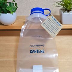 nalgeneフォールディングカンティーン 1.5L★ソフトボトル★