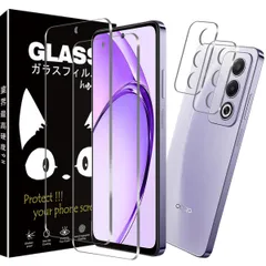 2025年最新】OPPOA35Gの人気アイテム - メルカリ