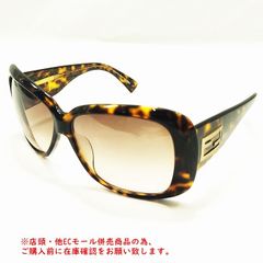 ※併売商品※◆中古状態良好◆ FENDI【フェンディ】サングラス FFロゴ べっ甲柄 ブラウン レディース　M843