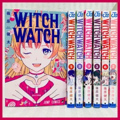 篠原健太 漫画 まとめ売り WITCH WATCH 全巻セット 篠原健太 - メルカリ