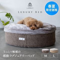 新品同様】ambient lounge High ウルフグレー（Sサイズ） - メルカリ