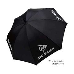 久保田スラッガー アンブレラ 0024UM-02 熱中症・日焼け対策 - メルカリ