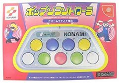 新品‼️ サムドクサボタン POPOLLER コントローラー ポップン