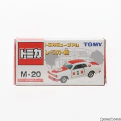 トミカミュージアム　まとめ売り2 トミカ トミカミュージアム ギフト館 M-27 日産フェアレディZ