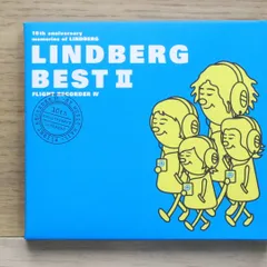 【新品】リンドバーグ／LINDBERG COMPOSER’S BEST◆ベスト盤 Amazon.co.jp: WORKS -COMPOSER'S BEST-: ミュージック