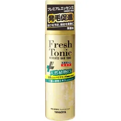 【 新品 未開封 】 柳屋本店 フレッシュトニック プレミアムエッセンス 無香料 190g 未使用 送料無料のサムネイル