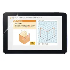 2025年最新】スマイルゼミ タブレット 203の人気アイテム - メルカリ