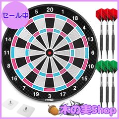 GRANBOARD DARTSLIVE HOME USB変換機 コンバータ - メルカリ