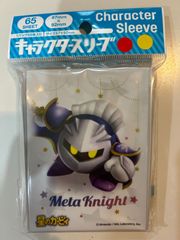 キャラクタースリーブ　「メタナイト」 【６５枚入】【６７mm×９２mm】