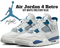 2025年最新】air jordan 4 military blueの人気アイテム - メルカリ