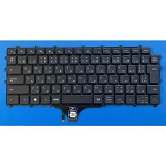 DELL Latitude 9510 9520 等用 バックライト付き日本語キーボード 0CV198
