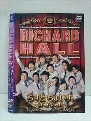リチャードホールDVD22本&収納BOXセット 512HM900YRL._UF350,350_QL50_.jpg