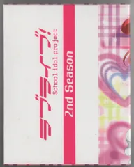 2025年最新】ラブライブ dvd 全巻の人気アイテム - メルカリ
