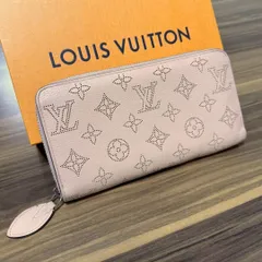 ⭐️美品⭐️Louis Vuitton ルイヴィトン 財布 マヒナ M61868 長財布 ラウンドファスナー 定番人気♪