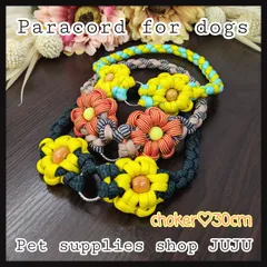 即購入可★2点目から半額♡在庫限り パラコードチョーカー 内径30cm 頭からすっぽりタイプ 迷子札用首輪 ペットグッズ
