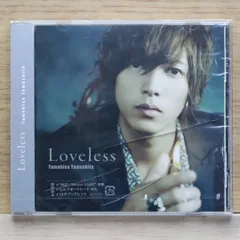 2025年最新】山下智久 Loveless CDの人気アイテム - メルカリ