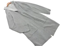 BEAUTY & YOUTH ビューティ&ユース ユナイテッドアローズ フーディー ロング カーディガン sizeL/グレー ◇■ レディース