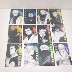 2025年最新】五条悟 クリアカード 呪術廻戦展の人気アイテム - メルカリ