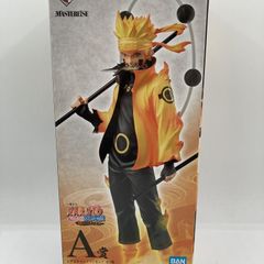 一番くじ NARUTO-ナルト- 疾風伝 紡がれる火の意志　A賞うずまきナルト 一番くじ NARUTO-ナルト- 疾風伝 紡がれる火の意志｜一番くじ