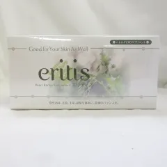 エリティス　ハトムギ 楽天市場】【アイラブカラダ エリティス 1箱30袋入り】ハトムギ