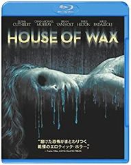 蝋人形の館 [Blu-ray]